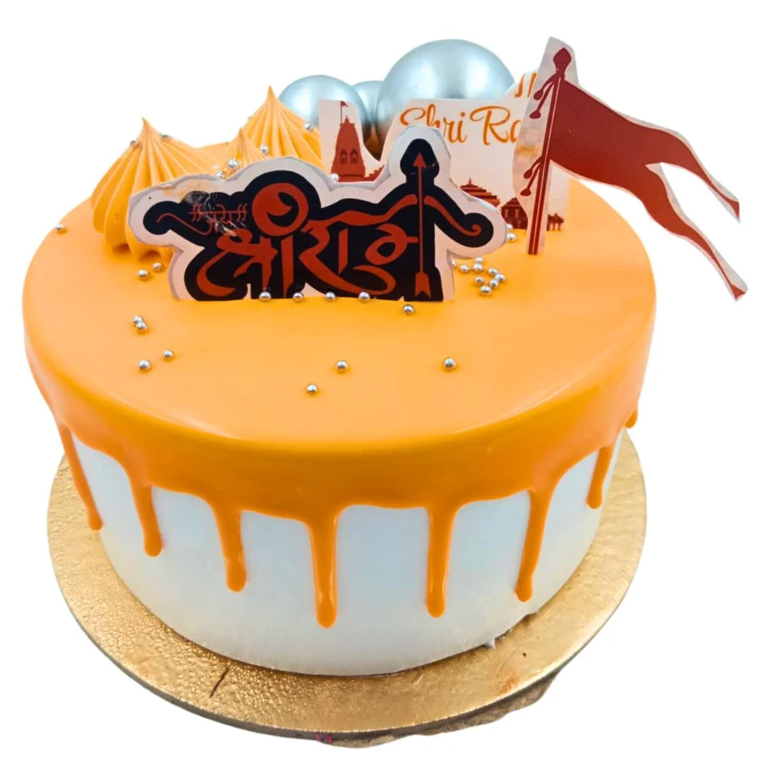 Ram Mandir Spl Cake